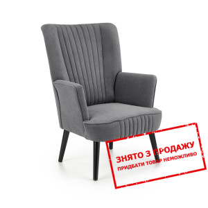 Стілець Halmar DELGADO